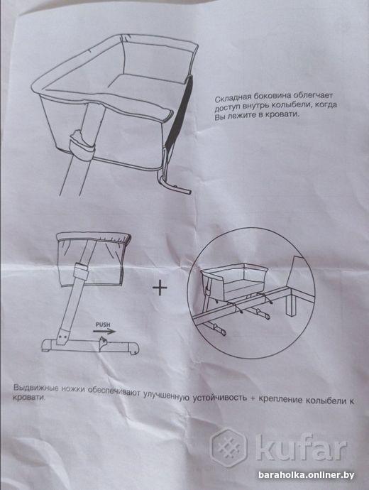 5240dd4ee45dc505fa86ba39506f3b2b.jpg