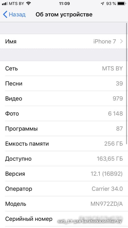 2537be42658bb9edbcede410f689ebad.jpeg