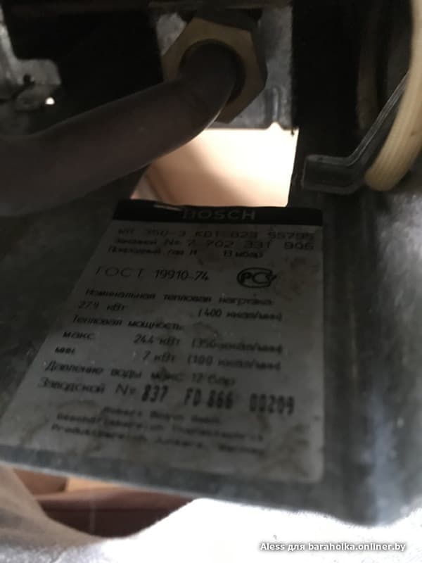 602705d23fa7eba212b46532ecedcacc.jpeg