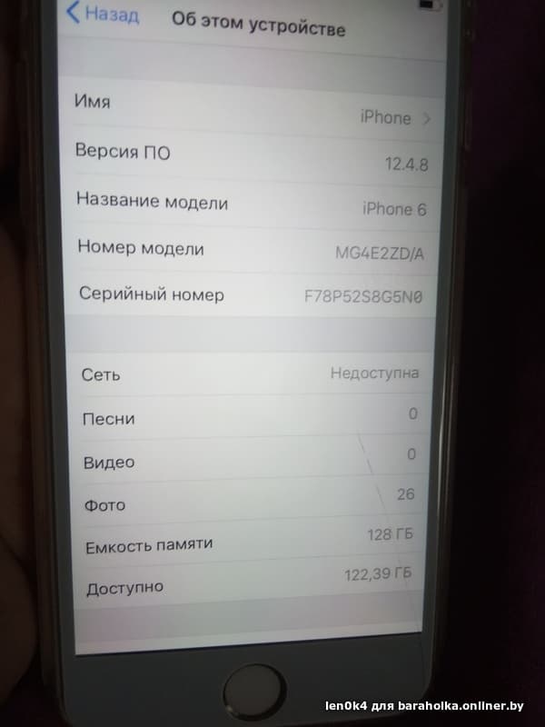 15c64318db4a59fde9fbc5056263f8b0.jpeg