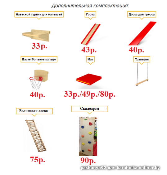 36af2d1b6113597294268eb00f452fb4.png