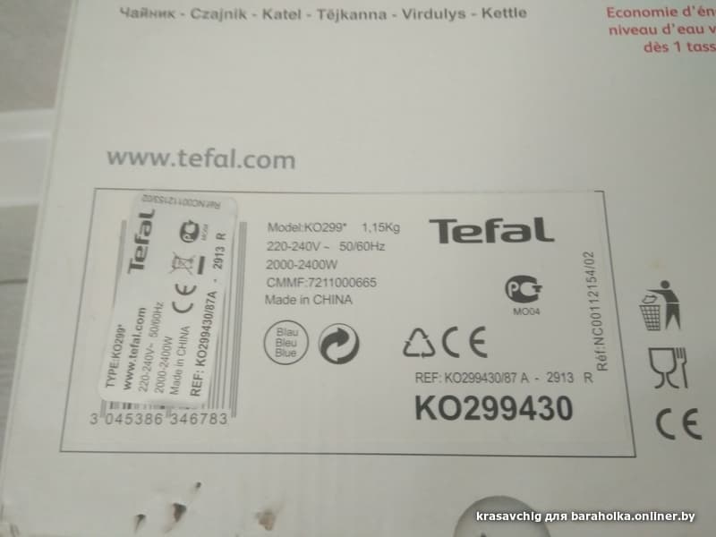 313d736bd1d6b3a92ed0277b5ed916f8.jpeg