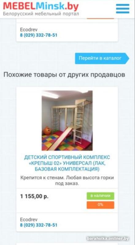 15ed8aefe84c96ec9dc43764a24d2c3d.jpg