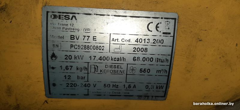ecb1f3577d963b8d9256b95063d91bf8.jpg