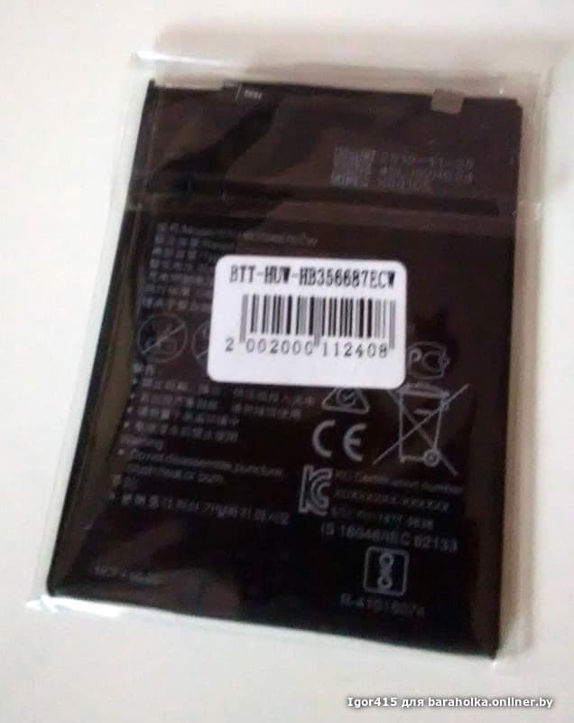 a5161b27458ac97106256dc04148f716.jpeg