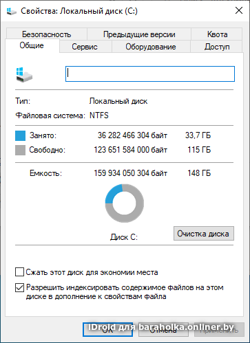 6da19e0620aa872e60ea3ac97649e977.png