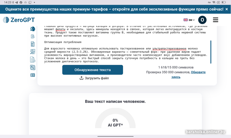 41e4903f1817fd8c63bbc9bc00cc90ca.png