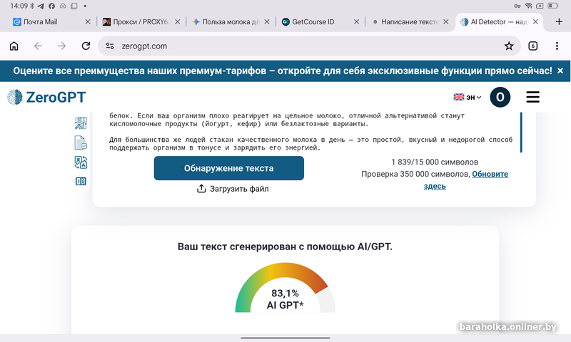 cd5de3b72285ee45f66f4e5be7d7842e.png