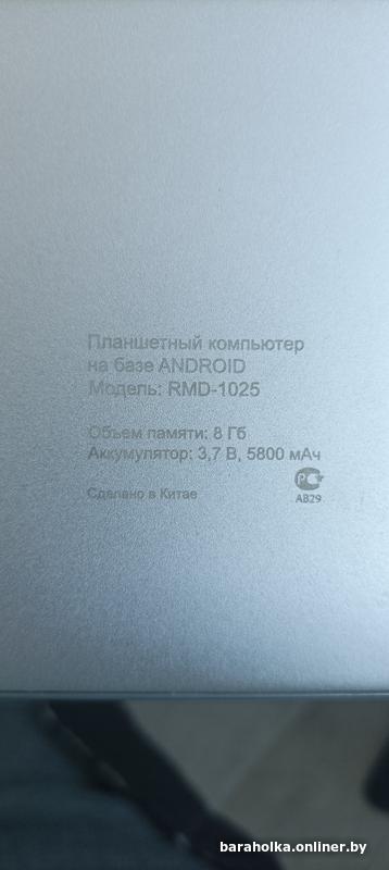 83c77e8db882e20dd87e486c0c9881cb.jpg