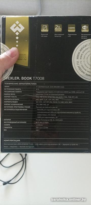 e65c9ff85261d7fc597222ed77134b93.jpg