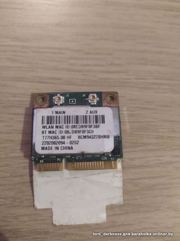 16628ae39d75205e41baf00947488780.jpeg