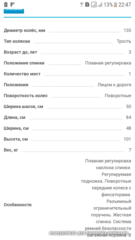 cdd677f2a8ec8f086c2cba82fc23d19a.png