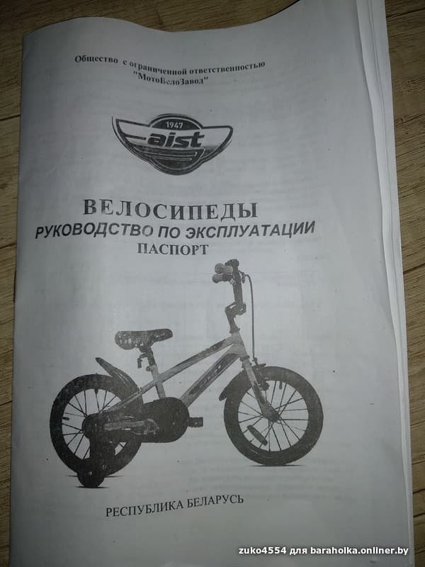 3575b52b5bf41516c0dd8a9e7d6a1884.jpeg