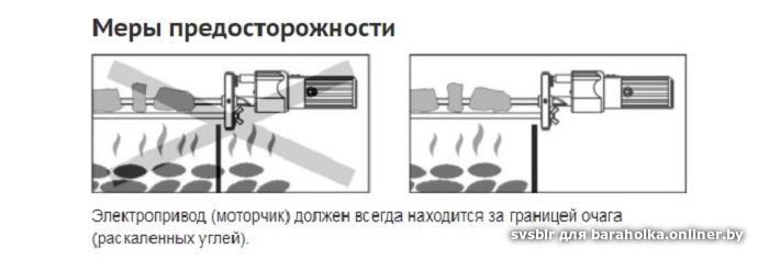 92b3d4da9658935c00c0ed65f0ad25d1.jpeg