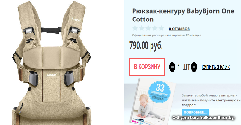 9df24906bcd1fe2f043553db6b3e2b28.png