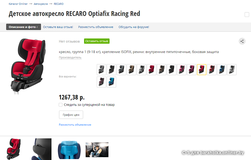 b332ce5466e240748bc33791ae197ca1.png