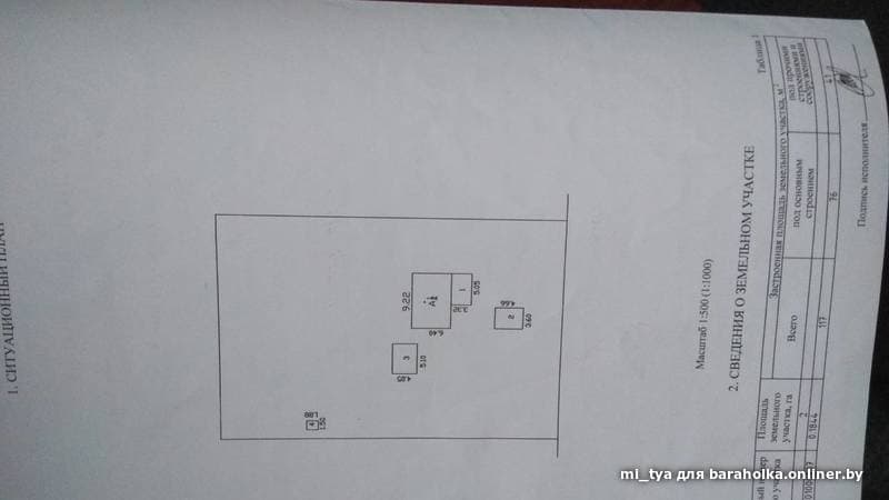 71405466a678dd5aa13c5f75acd6d3ec.jpeg