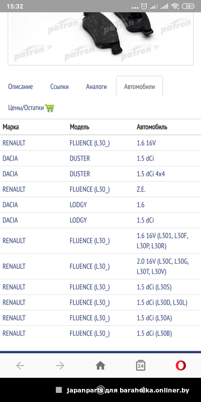 0d95a6f00661ab73a8a9807b5e9356b6.png