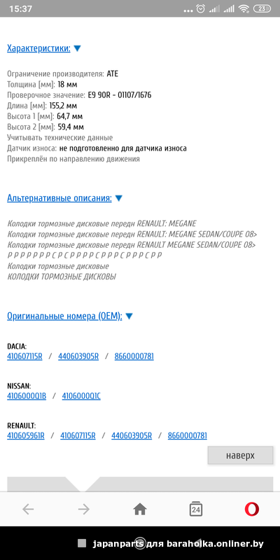 583b235b08781603600c29efec010baf.png