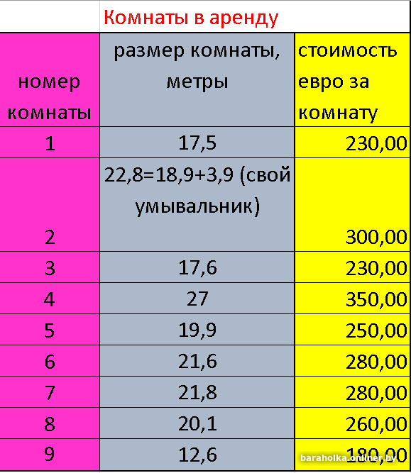 ab96a66c412d8a4a094aaa8f6f7e1b68.png