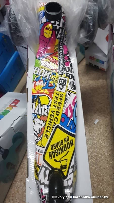 c25b796e62cd50394a8928fb5c2534e0.jpeg
