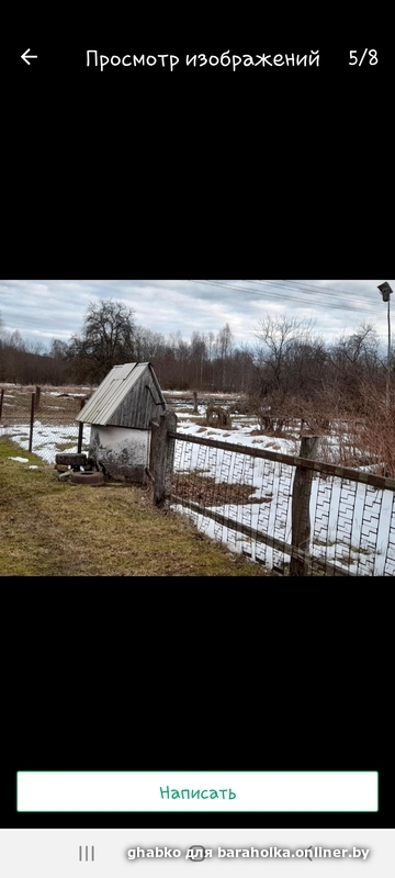 efbb577b8fd2691105526a8492298723.jpeg
