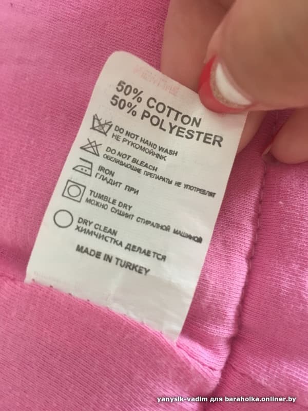 9d29700f18f2261b02e622f3d2c79230.jpeg