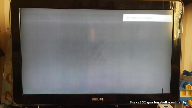 Экран телевизор филипс. Полосы на экране плазменного телевизора. Philips полосы на экране телевизора. Полосы на экране телевизора Филипс горизонтальные. Телевизор Филипс темная полоса на экране плазменного телевизора.