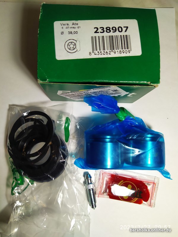acf2ba270a67167d20edf87e6b67c845.jpeg