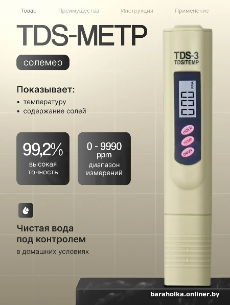 28b0fce7aa7f715c7beb9c98095c0113.png