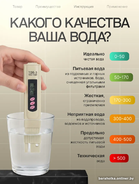 7060d4f4ab35fe32798814e99f9fb0bd.png
