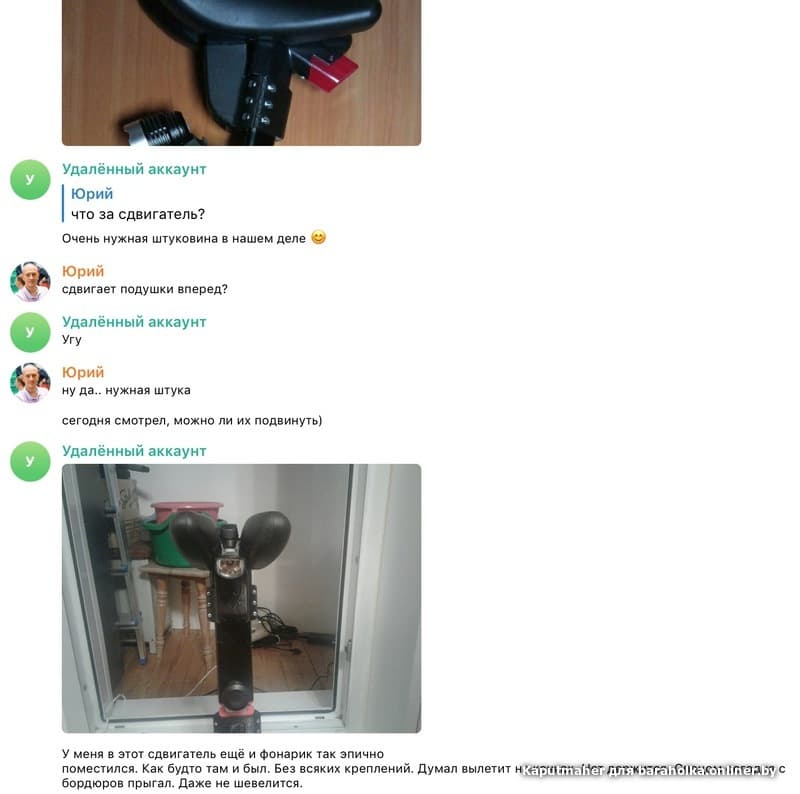 e3c0d1638d3e84dcdcfb71a4fe19d91c.jpeg