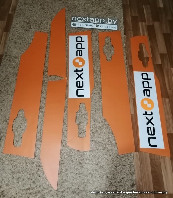 ad97fce96513d83f829792a4427e48cd.jpeg