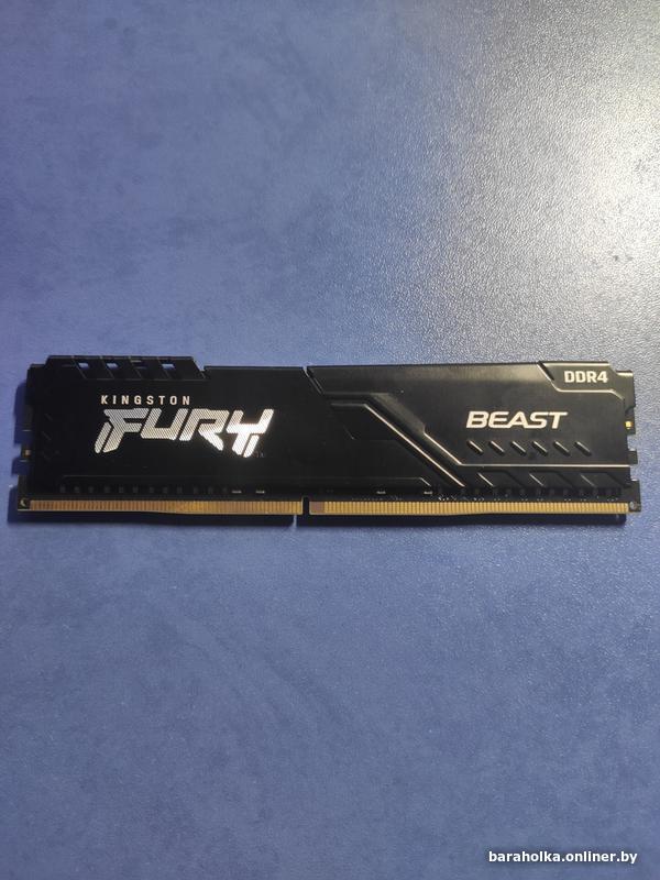 Оперативная память kingston ddr4 32gb. Оперативная память kingston ddr4 32gb