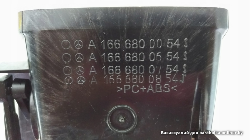 2b3cfb12629975ef184cdb9c20084779.png