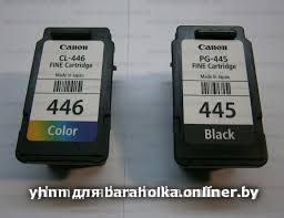 1f8775cf71c27b87ffc555eadf6eb630.jpeg