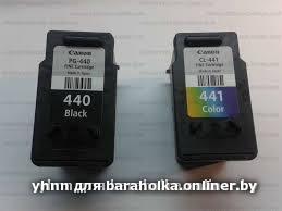 d113f25b571a5db1083a3202a74b62e5.jpeg