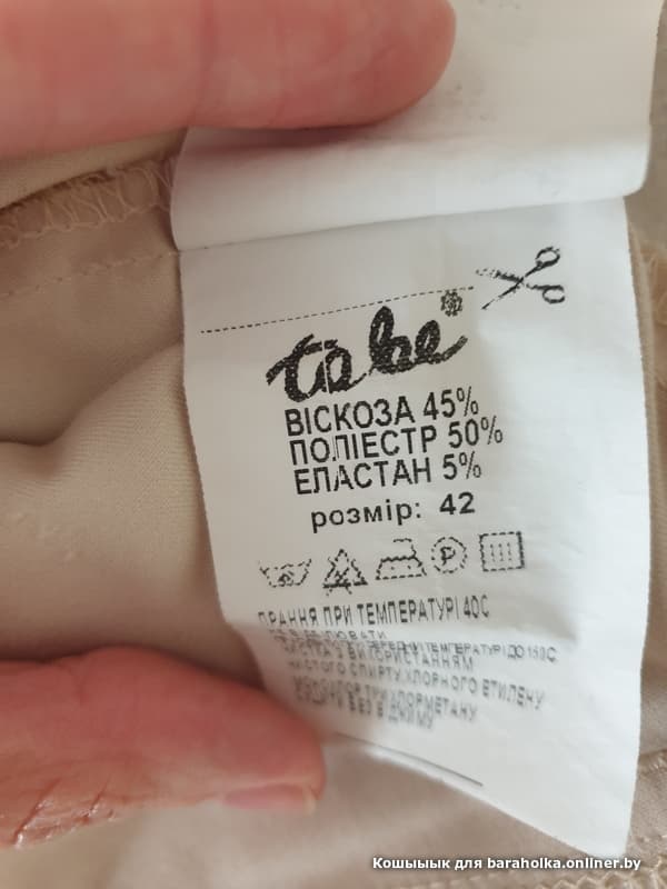 0ca45fea7f4335ee8b83ca327a583e4f.jpeg