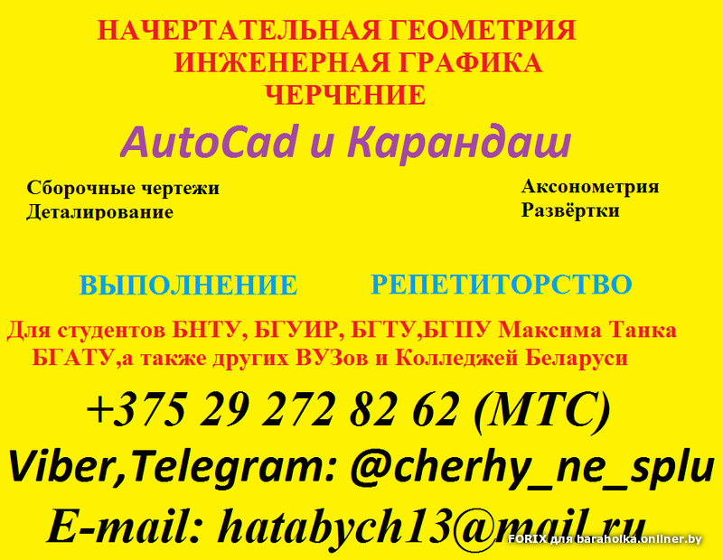 31356973e0163a0704e7cd2368953e3f.png