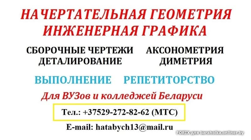 f08c0184eb063735bdae8e9a792337b1.jpeg