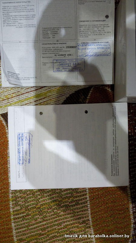 1efb7b263be4227cf5eb48eeca4f701b.jpeg