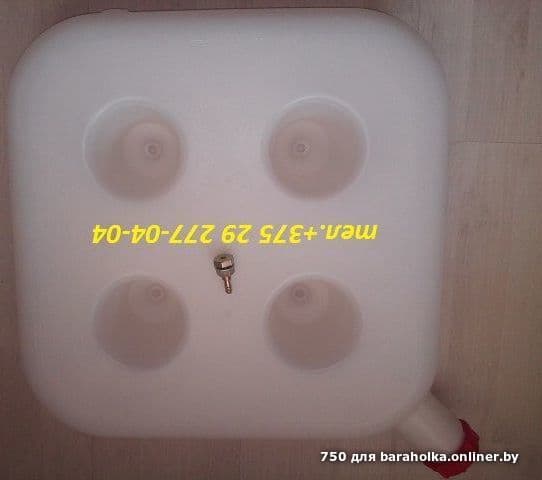 16916e7542e26e77f2f87c80dd816670.jpeg