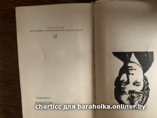 519331c9ec2fb44c04919f75160eca00.jpeg