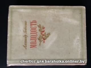 eda37611e1947ac26251647d38c6e0ab.jpeg