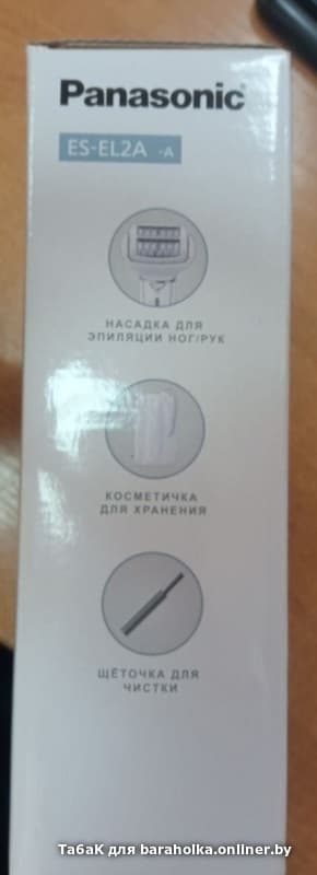 01f4411d18f3fe968ffe9c54de4926da.jpeg