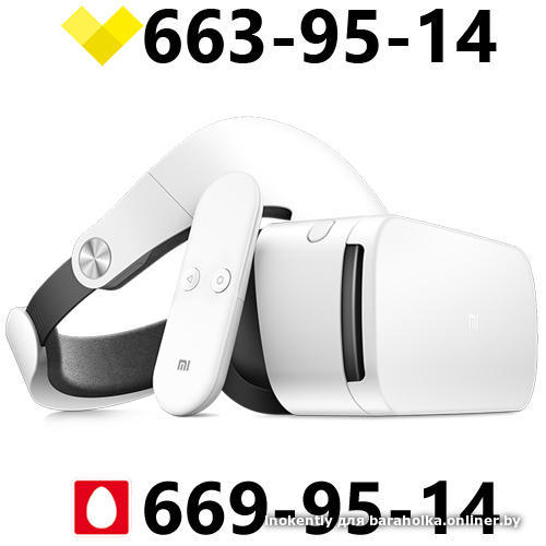 купить очки виртуальной реальности xiaomi