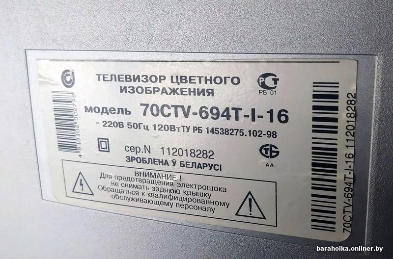 4fdbbcce25c51d88e28112d036a4d265.jpg