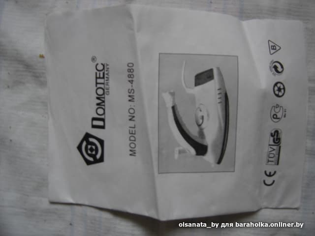 73bf26e94c7931aea4db1ee818f6f94a.jpeg