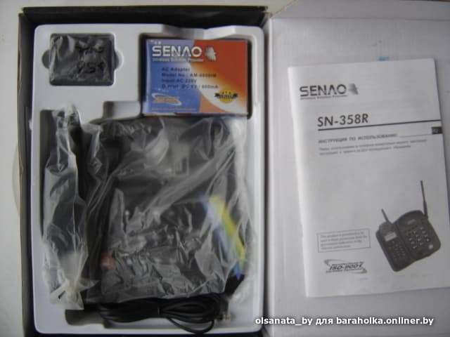 d485b3bab95c74f8480a817b64cb270e.jpeg