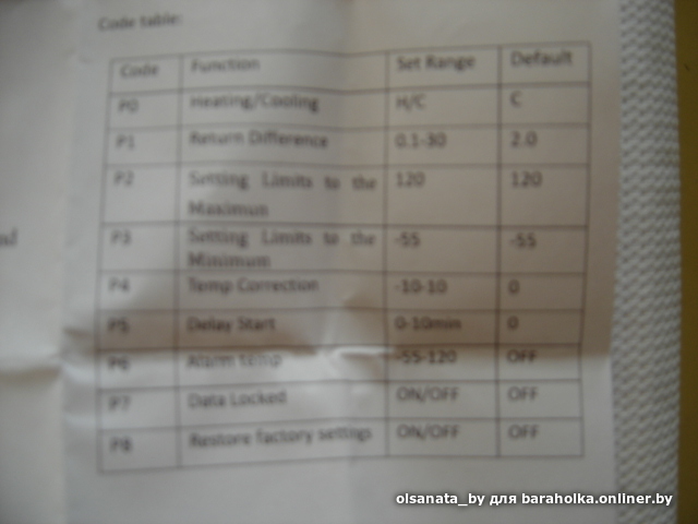 dc116da2dc620d154d117eab9e9df307.jpeg
